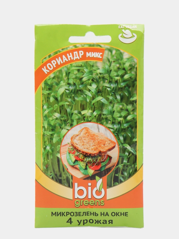 Кориандр микс (микрозелень на окне)