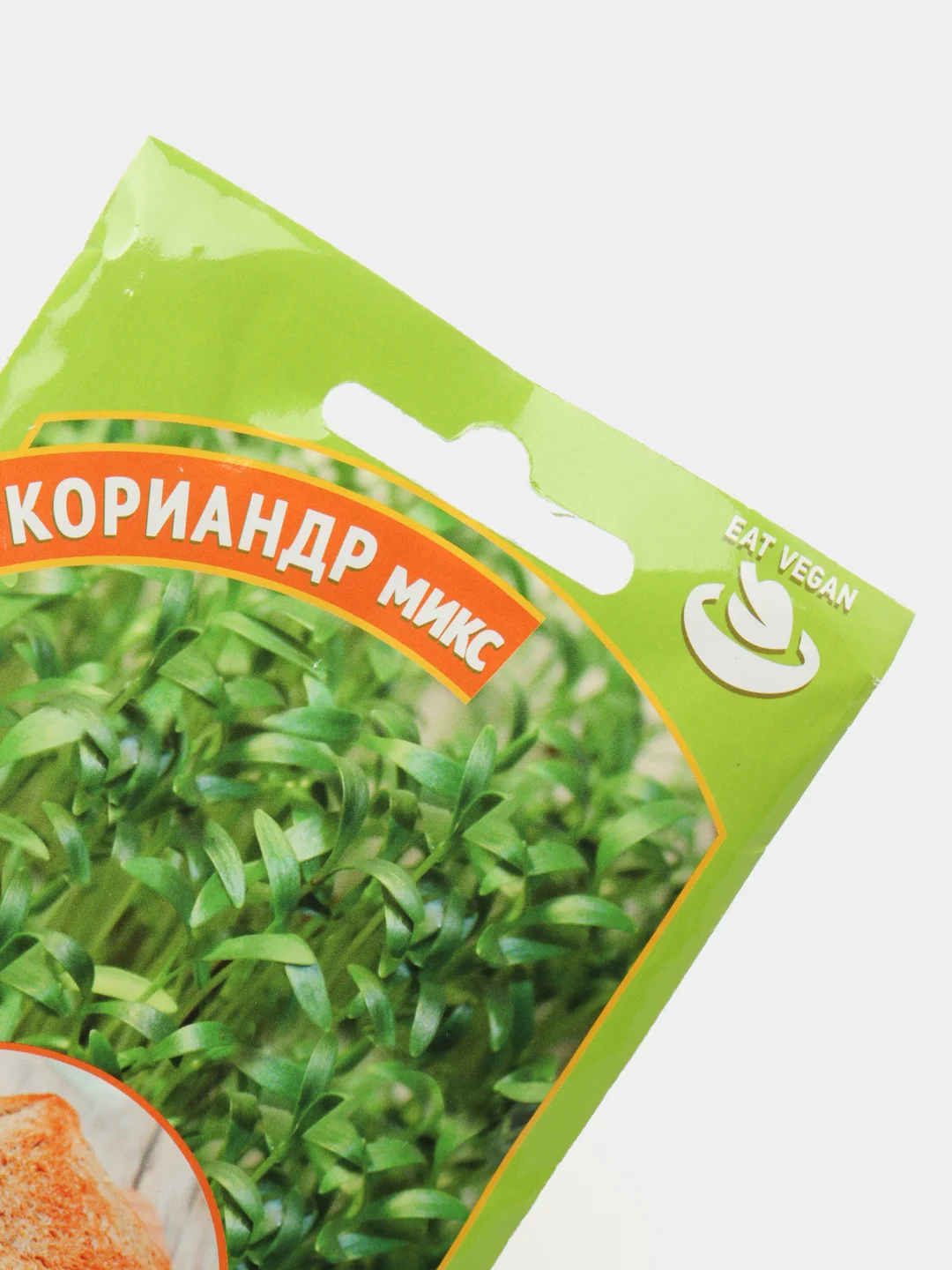 Кориандр микс (микрозелень на окне)