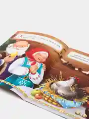 Лимонный книга Сказки для детей