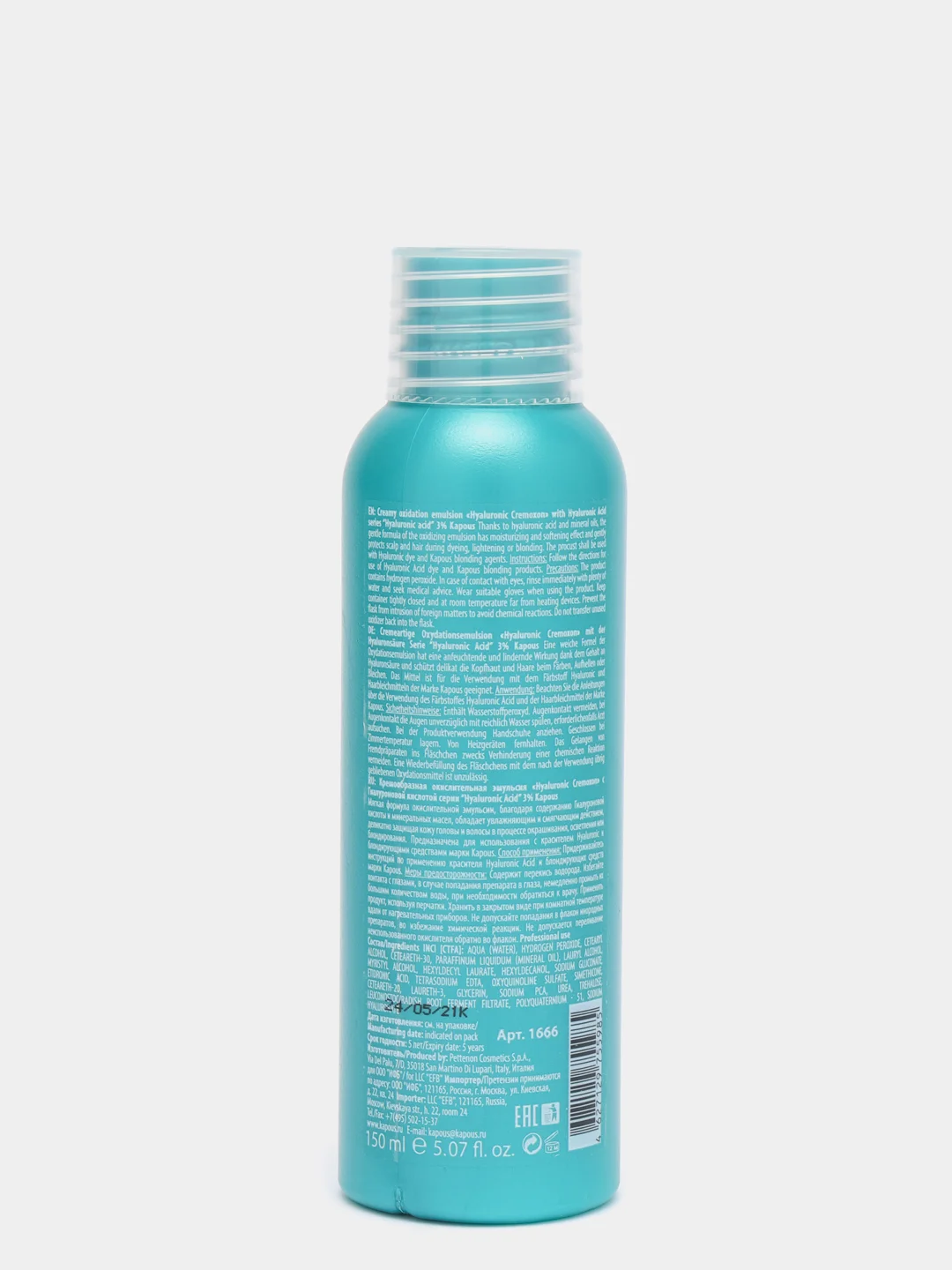 Kapous Professional Окислитель Оксидант "Hyaluronic CremOXON", 150 мл