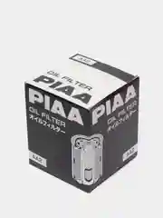 Масляный автомобильный фильтр PIAA Oil filter AA2, W 7015