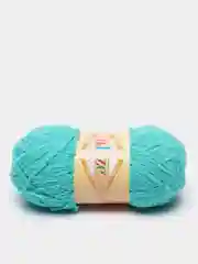 Бежевый пряжа Alize Softy