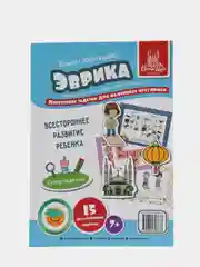 Набор карточек Эврика