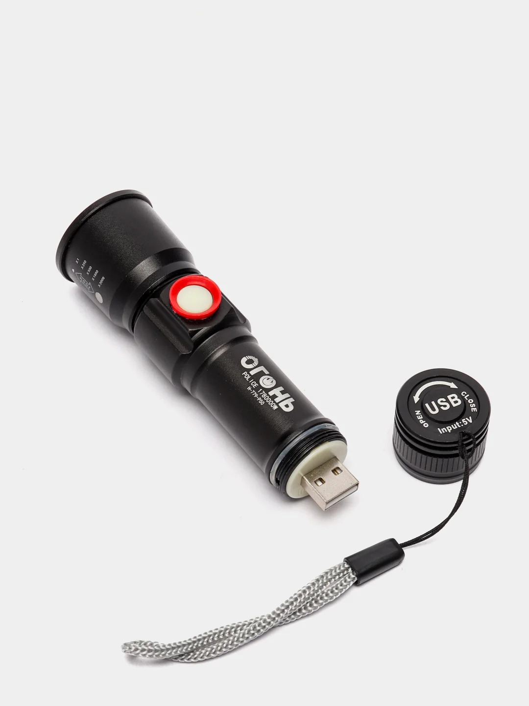 Светодиодный ручной фонарь H-779-P50 с USB зарядкой