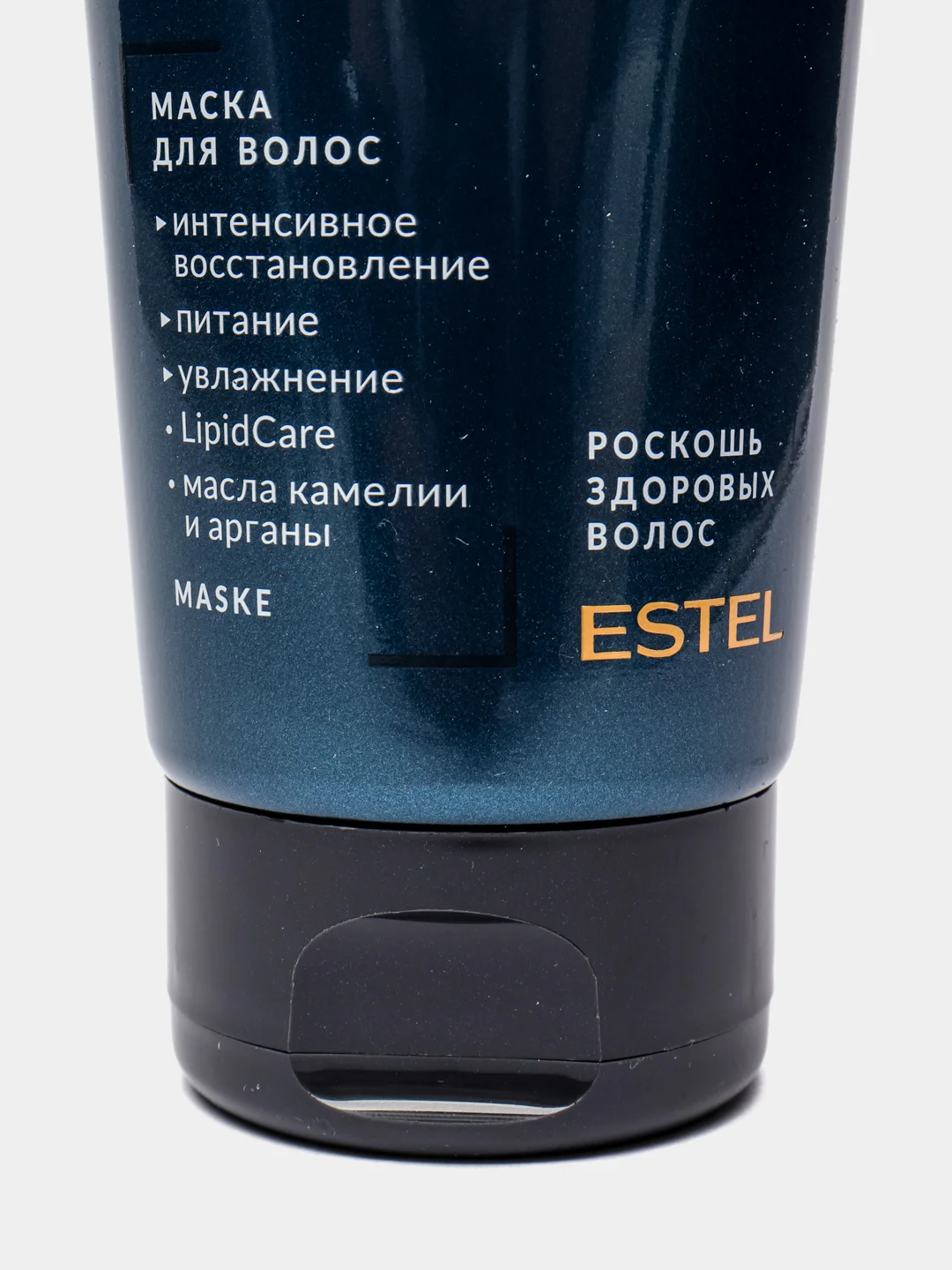Маска Estel Professional "Haute Couture Luxury Repair", для восстановления волос, 200 мл