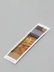 Карамельный закладки для книг "Эстетика" бумажные