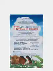 Корм зерносмесь BRAVA Брава для морских свинок с фруктами и овощами, 400 г