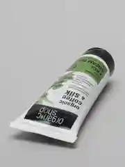 Маска для лица "Шелковый кофе" Organic Shop, 75 мл