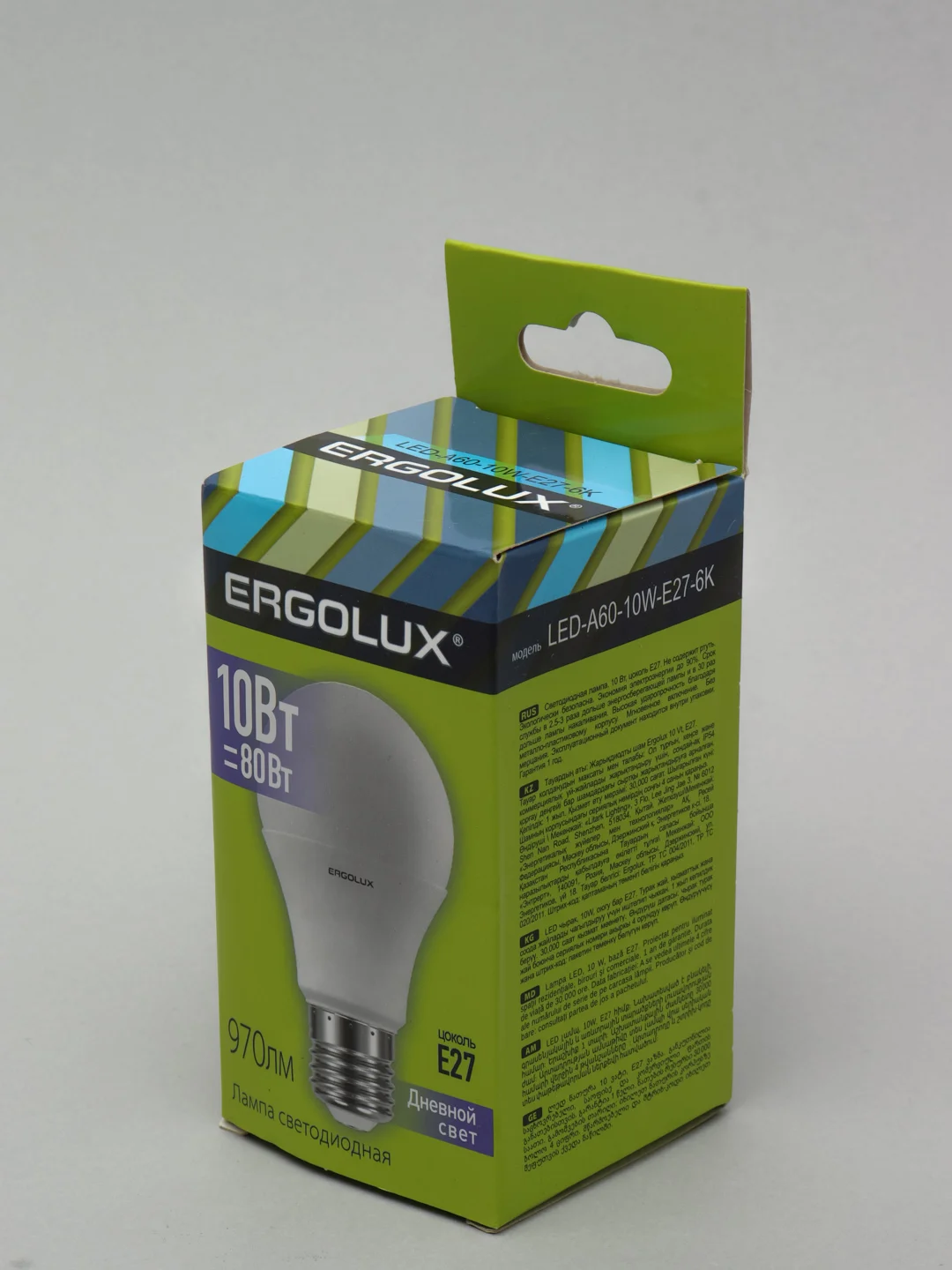 Лампа светодиодная Ergolux E27 10Вт лампочка ( цоколь Е27 10 Вт )