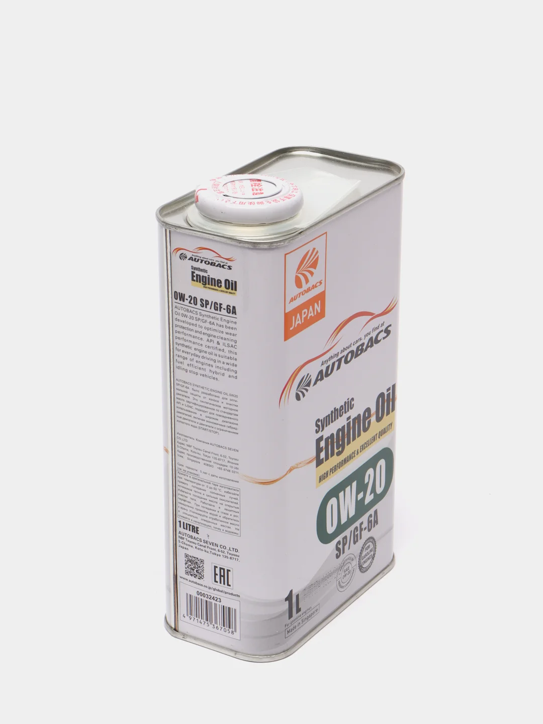 Синтетическое моторное масло AUTOBACS "Engine Oil Synthetic", 0W-20, 1/4 л