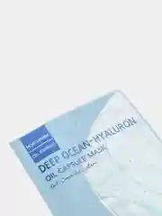 Глубокоувлажняющая капсульная маска для лица с гиалуроновой кислотой Trimay