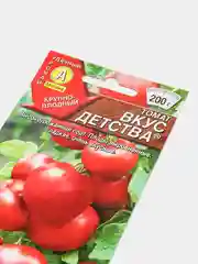 Томат Вкус Детства (семена)