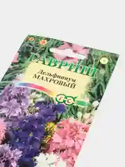 Семена дельфиниума "Дефиле смесь", "Махровый карликовый смесь", цветы