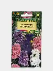 Семена дельфиниума "Дефиле смесь", "Махровый карликовый смесь", цветы