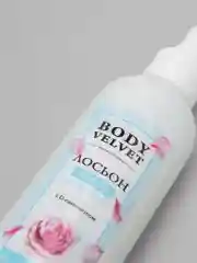Лосьон после депиляции с D-пантенолом BODY VELVET, 220 мл