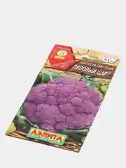 Капуста цветная Лиловый шар,семена, Аэлита