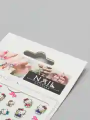 Бежевый наклейки-слайдеры для дизайна ногтей и маникюра, "Hello kitty"