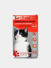 Био капли на холку для котят, от блох и клещей 4 в 1 БиоВакс, 2 пипетки