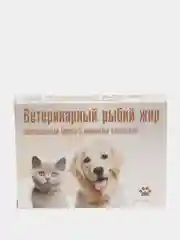 Ветеринарный рыбий жир обогащенный Омега-3 для собак и кошек в капсулах, 100 штук