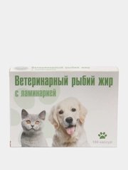 Ветеринарный рыбий жир с ламинарией для собак и кошек в капсулах, 100 штук