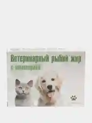 Ветеринарный рыбий жир с ламинарией для собак и кошек в капсулах, 100 штук