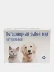 Ветеринарный рыбий жир натуральный для собак и кошек в капсулах, 100 штук