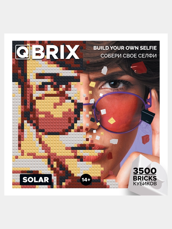 Бесконечный фото-конструктор, картина по фотографии Qbrix Solar, 40х40 см, 3504 деталей
