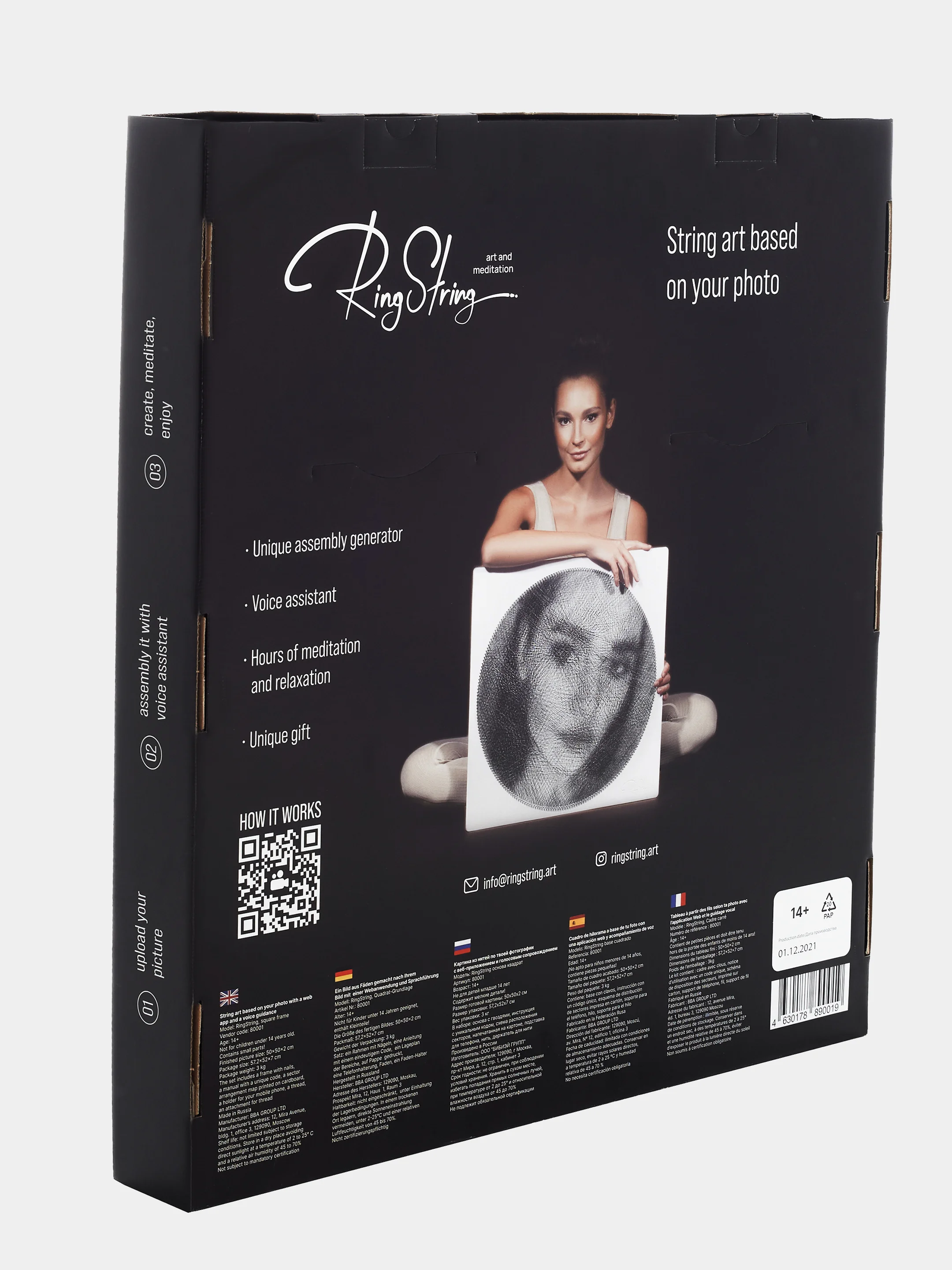 Набор для создания картины нитями по любой фотографии RingString, 50 х 50 см