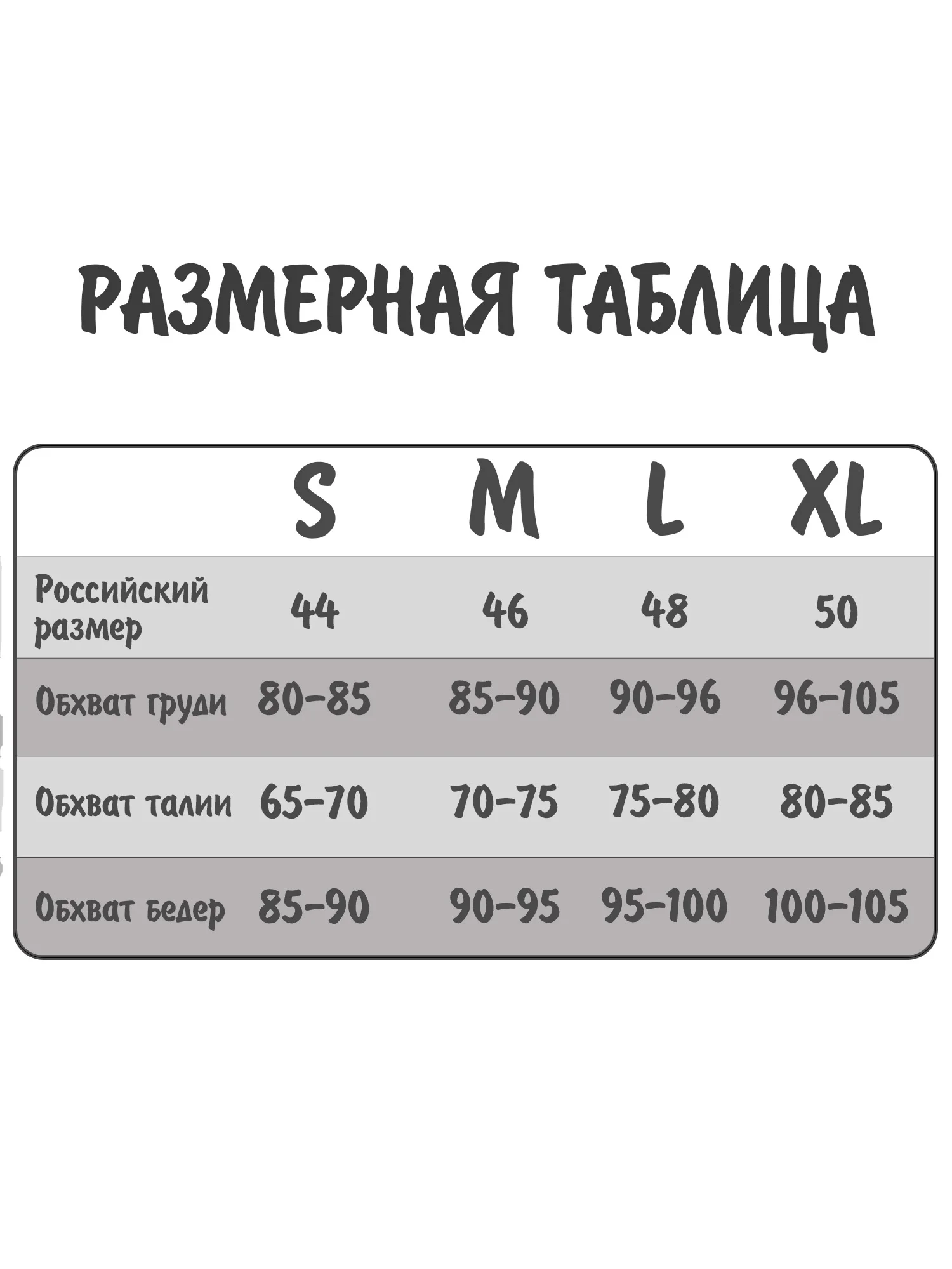 Белый купальник слитный женский с чашкой закрытый утягивающий спортивный для бассейна пляжная