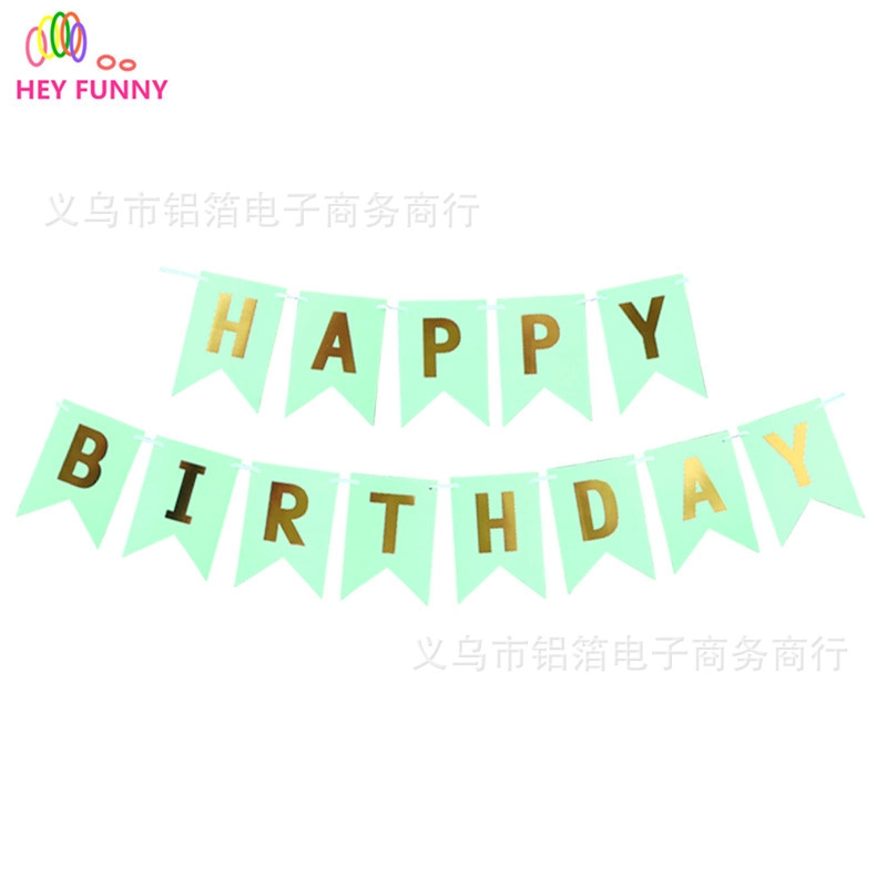 Гирлянда растяжка Happy Birthday / С днём рождения, бумажное украшение для праздника
