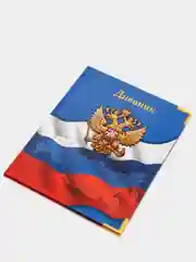 Дневник универсальный для 1-11 класса "Символика-4", твёрдая обложка