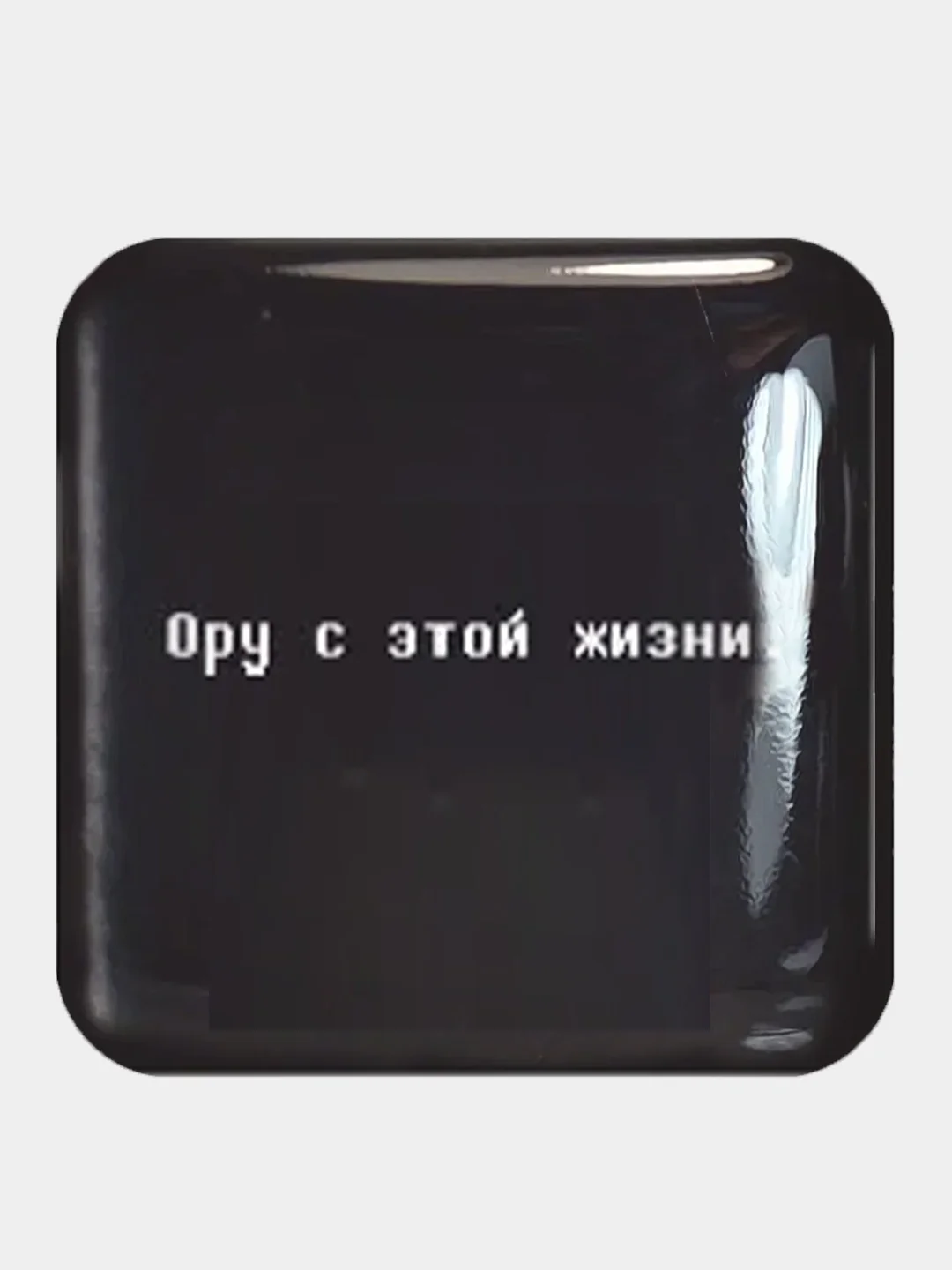 Темно-синий 3d наклейки-стикеры на телефон