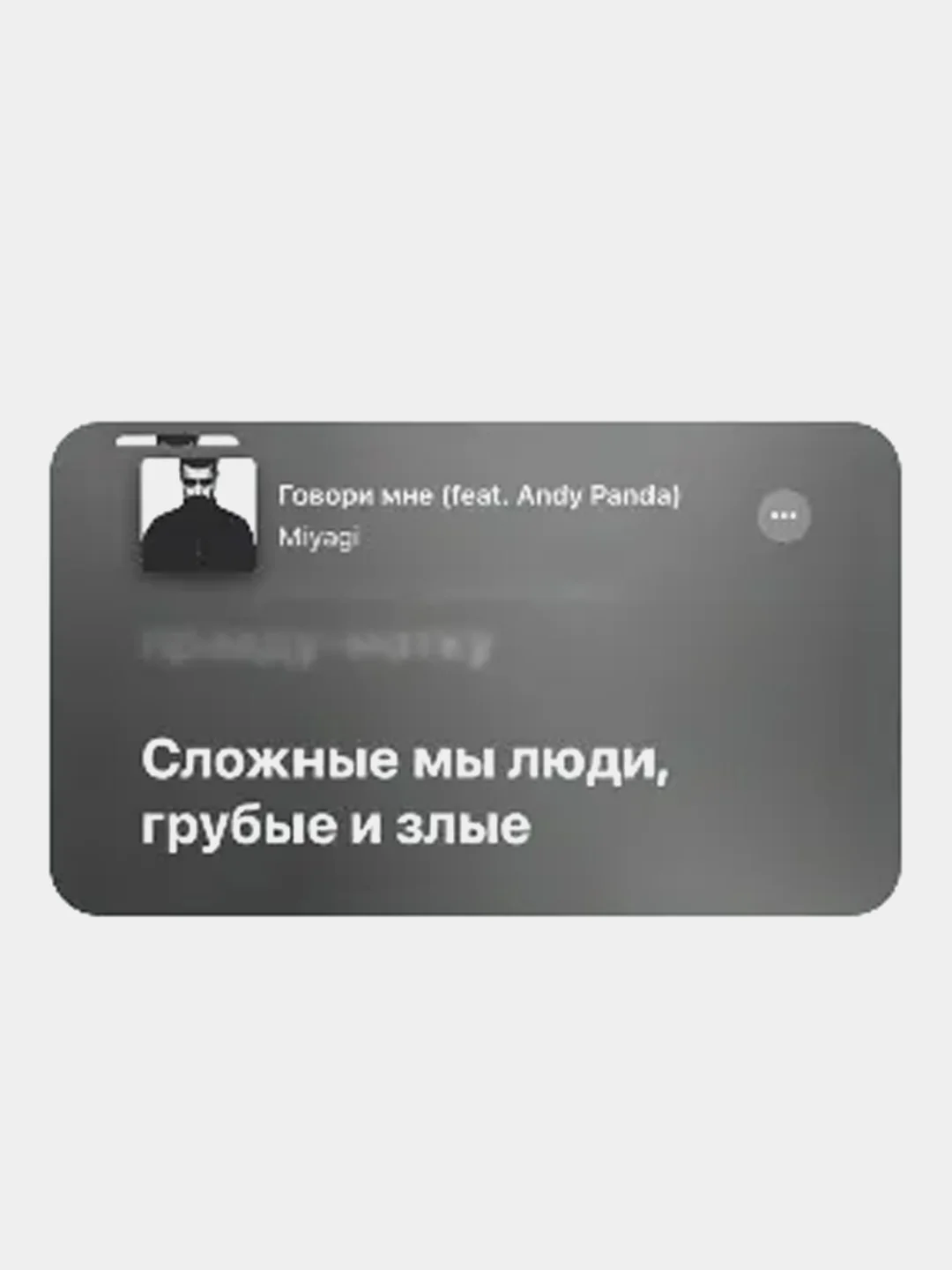 Фуксия 3d наклейки-стикеры на телефон