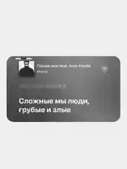 Фуксия 3d наклейки-стикеры на телефон