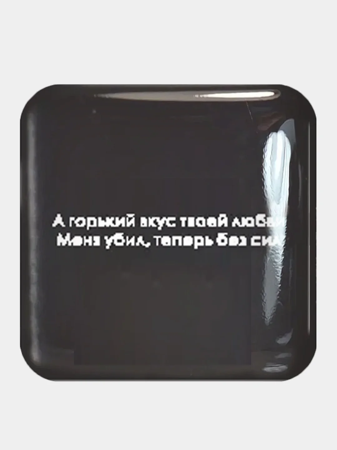 Желтый 3d наклейки-стикеры на телефон