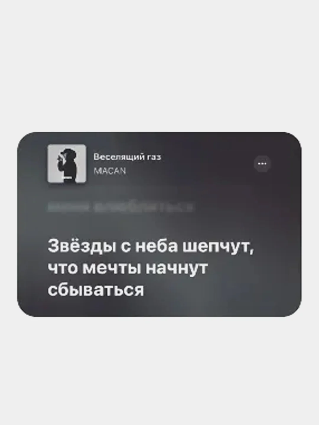 Коралловый 3d наклейки-стикеры на телефон