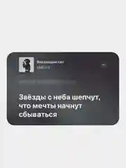 Коралловый 3d наклейки-стикеры на телефон
