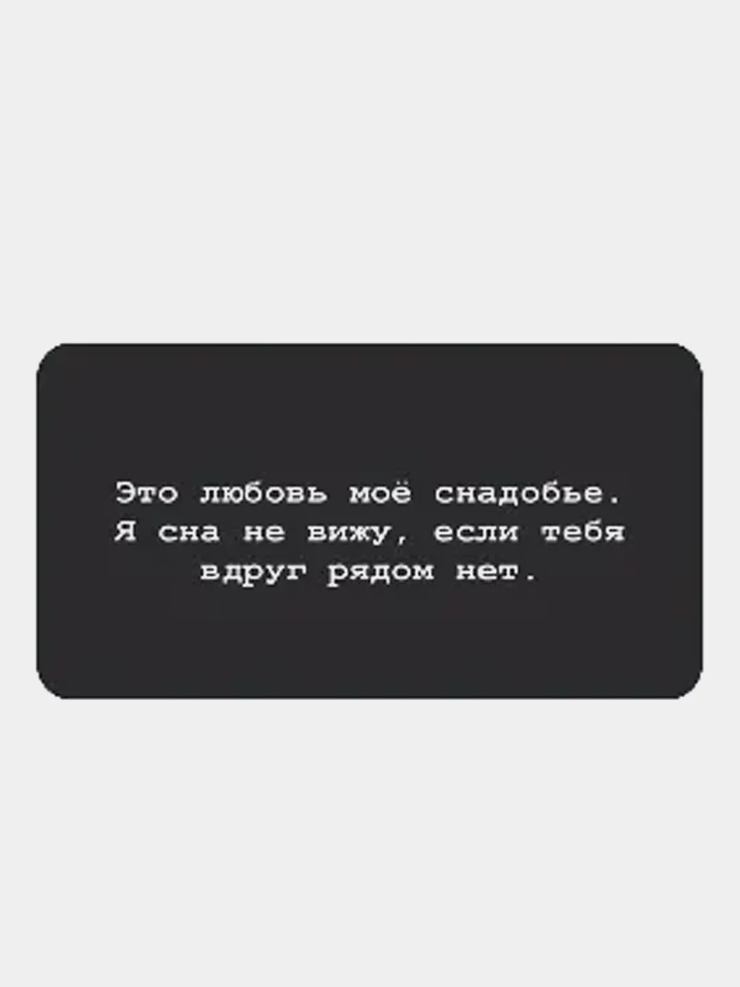 Коралловый меланж 3d наклейки-стикеры на телефон