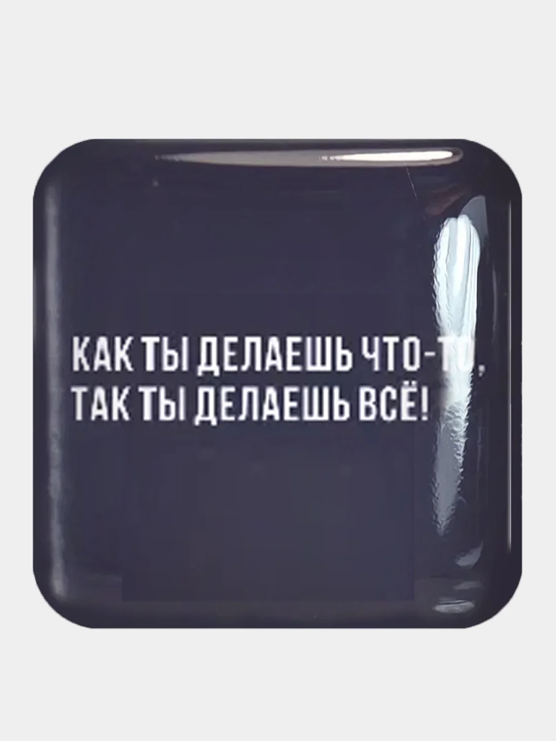 Багровый 3d наклейки-стикеры на телефон