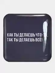 Багровый 3d наклейки-стикеры на телефон