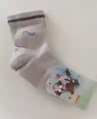 Бежевый носки для мальчика, сетка