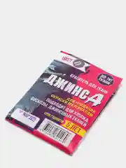 Краситель для ткани "Джинса" темно серый, 10 г