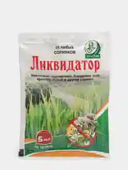 Средство сплошного уничтожения сорняков Ликвидатор, 5 мл