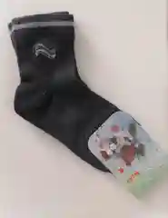 Угольный носки для мальчика, сетка