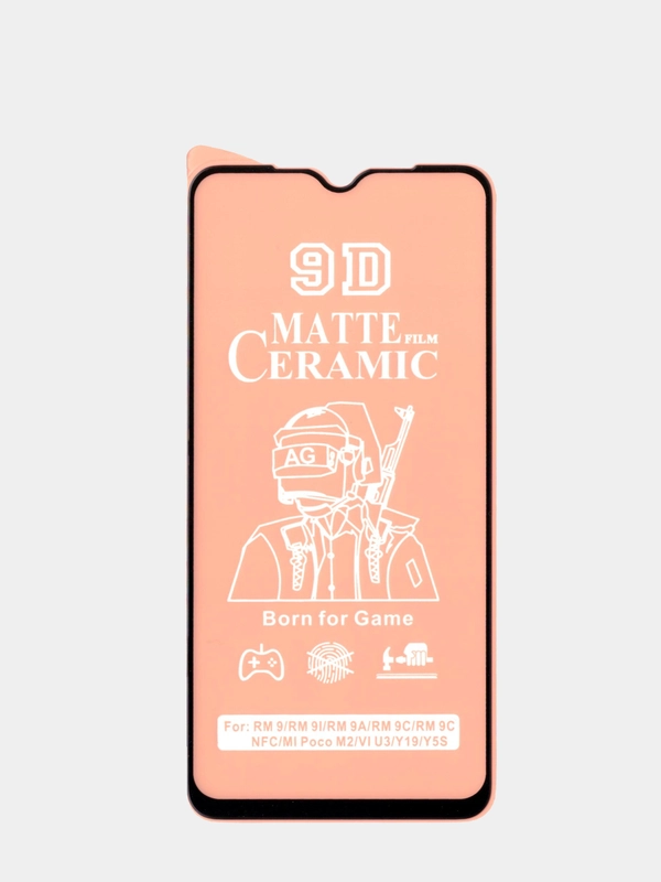 Матовая керамическая пленка для Redmi 9A / 9C / 9 / 10A