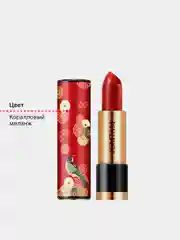 Коралловый меланж губная помада матовая 5 оттенков Jomtam