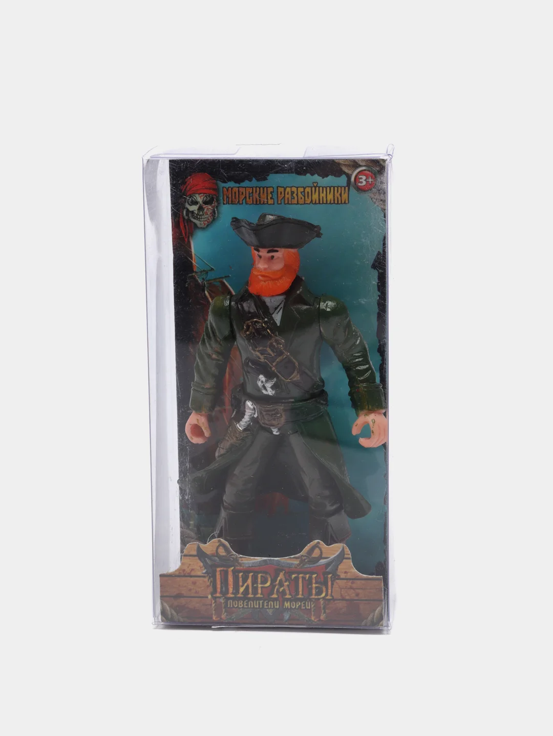 Бежевый меланж фигурка "Пират" Город Игр, IQ, Boy, Solders