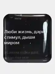 Багровый 3d стикеры (наклейки) на телефон Моргенштерн, Скриптонит, Элджей, MACAN рэп