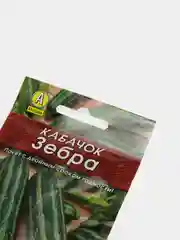 Кабачок Зебра (семена)