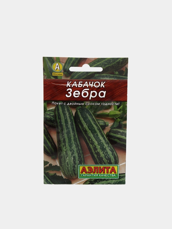 Кабачок Зебра (семена)